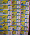 Suravana Keralam Lottery (2 Tickets)