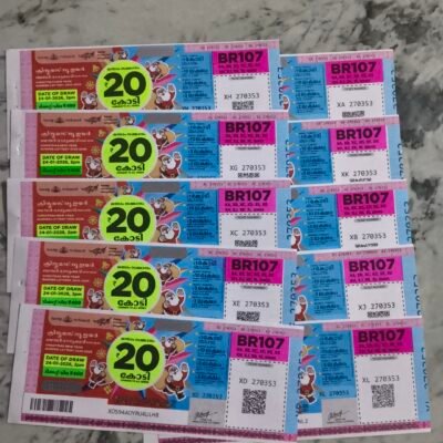 20 Cr Christmas Bumper BR 107 Kerala State Lottery Tickets
