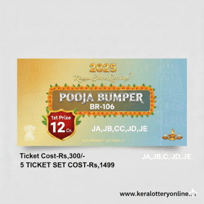 12Cr. Pooja Bumper (BR 106) 5 SAME SET