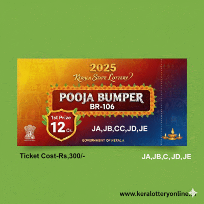 12 Cr. Pooja Bumper (BR -106) 2025